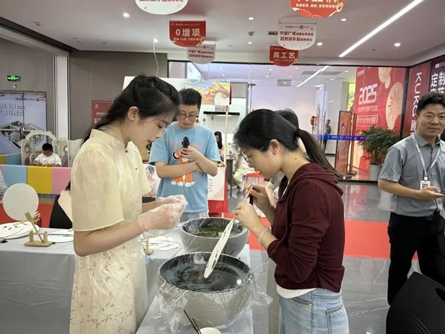 欧派家居