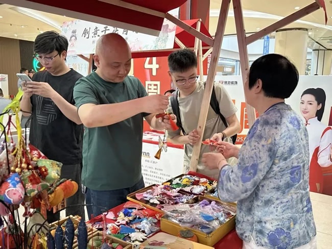 欧派家居
